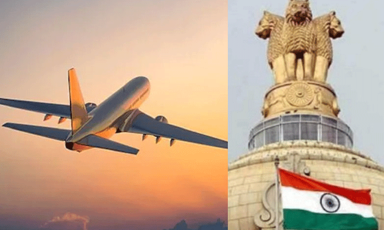 ஓசூர் விமான நிலையம் - தமிழகத்தின் கோரிக்கையை நிராகரித்தது மத்திய அரசு