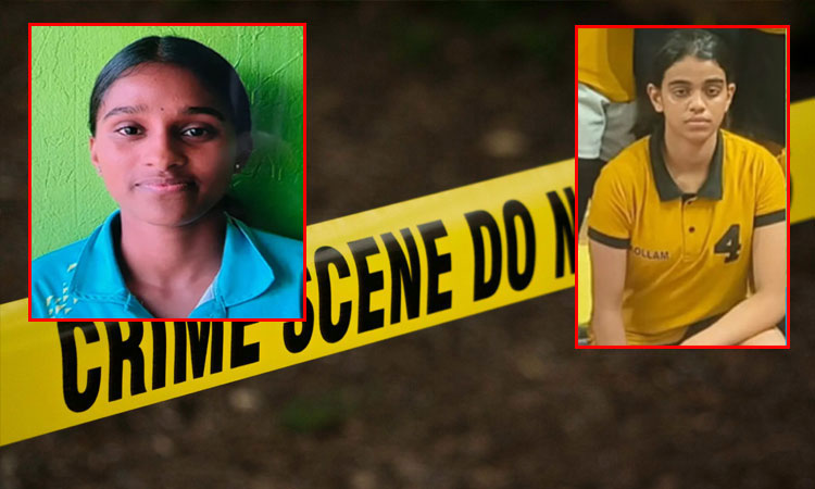 கேரளாவில் அதிர்ச்சி: இந்திய விளையாட்டு கழக விடுதியில் கபடி, தடகள வீராங்கனைகள் மர்ம மரணம்