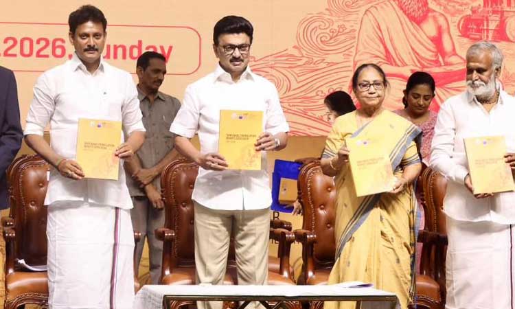 இலக்கியங்களுக்கு எல்லை இல்லை; அவை நம்மை இணைக்கும் பாலங்கள் - மு.க.ஸ்டாலின்