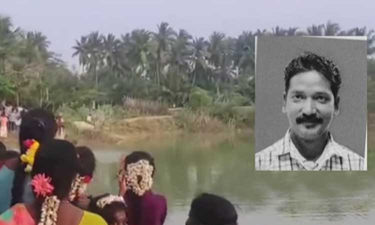 தஞ்சை: பொங்கல் நீச்சல் போட்டியில் குழந்தைகள் கண்முன்னே தந்தை உயிரிழப்பு