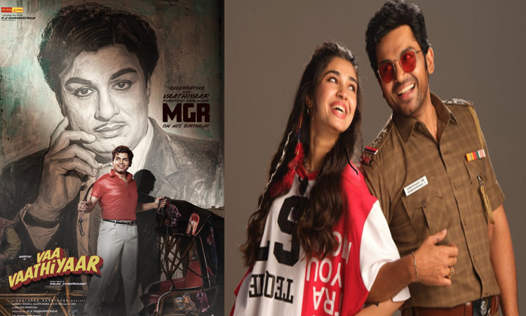 கார்த்தியின் “வா வாத்தியார்” படத்தின் வசூல் எவ்வளவு தெரியுமா?