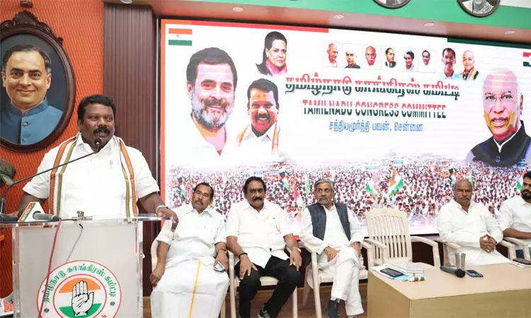 20ம் தேதி தமிழக காங்கிரஸ் செயற்குழு கூட்டம்...!