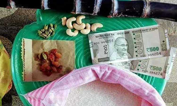 இதுவரை வாங்காதவர்கள் நாளை முதல் பொங்கல் பரிசு தொகுப்பு பெற்றுக்கொள்ளலாம் என அறிவிப்பு