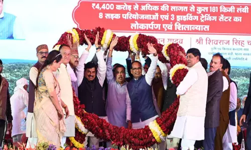 ம.பி.: ரூ.4,400 கோடி மதிப்பிலான திட்ட பணிகளை துவக்கி வைத்த மத்திய மந்திரி கட்காரி ம.பி.: ரூ.4,400 கோடி மதிப்பிலான திட்ட பணிகளை துவக்கி வைத்த மத்திய மந்திரி கட்காரி