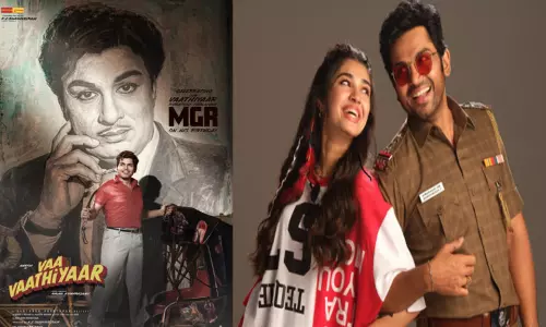 கார்த்தியின் “வா வாத்தியார்” படத்தின் வசூல் எவ்வளவு தெரியுமா?