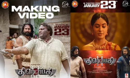 “திரௌபதி 2” படத்தின் மேக்கிங் வீடியோ வெளியானது