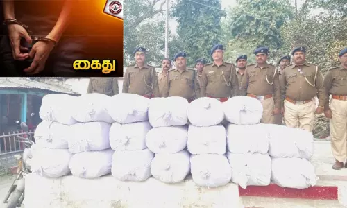 ஜார்க்கண்ட்: ரூ. 70 லட்சம் மதிப்புள்ள கஞ்சா பறிமுதல் - 4 பேர் கைது