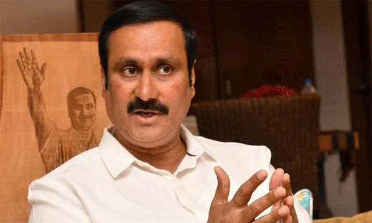 தமிழகத்தில் பெண் காவலர்களுக்கே பாதுகாப்பில்லை - அன்புமணி கண்டனம்