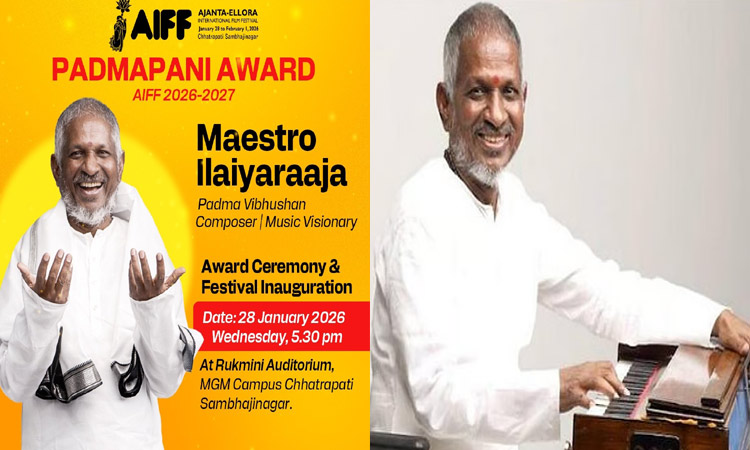 இளையராஜாவுக்கு  பத்மபாணி விருது  அறிவிப்பு