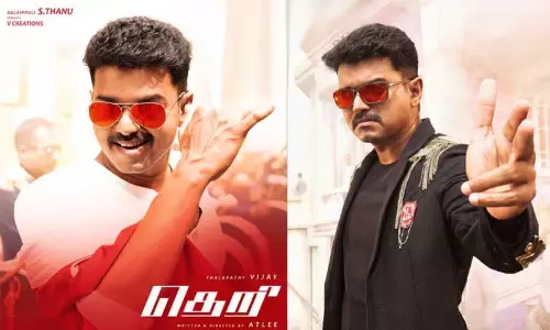 Will the re-release of Theri be postponed again? - Vijay fans in shock.