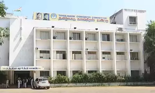 தமிழ்நாடு காங்கிரஸ் கட்சியில்  71 புதிய மாவட்ட தலைவர்கள் நியமனம்