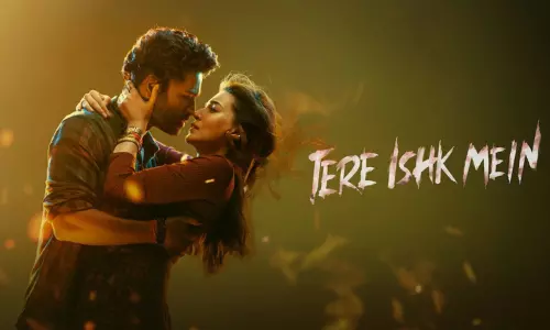 தனுஷின் தேரே இஷ்க் மெய்ன் ஓடிடியில் வெளியாவது எப்போது?