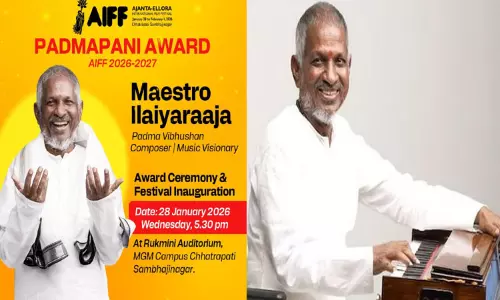 இளையராஜாவுக்கு  பத்மபாணி விருது  அறிவிப்பு