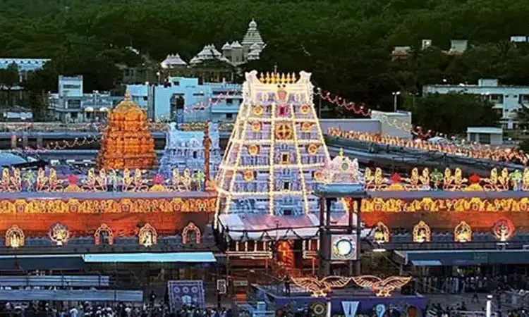 ரத சப்தமி விழா: திருப்பதியில் இலவச தரிசன டோக்கன்கள் வழங்குவது 3 நாட்களுக்கு நிறுத்தம்