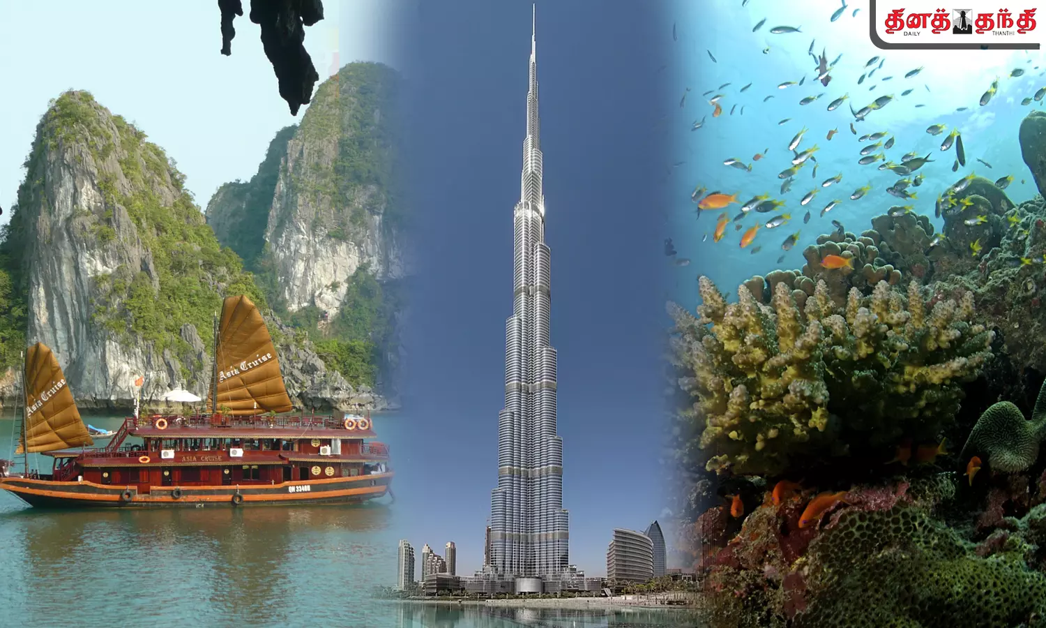 கண்டிப்பாக உங்கள் மனைவியுடன் பயணிக்க வேண்டிய இடங்கள்!