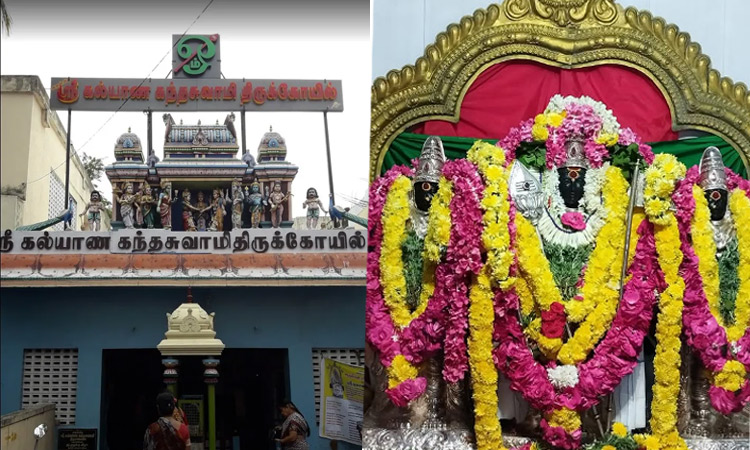 கல்யாண வரம் அருளும் மடிப்பாக்கம் கல்யாண கந்தசுவாமி