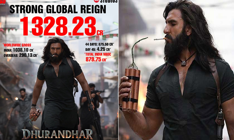 “துரந்தர்” படத்தின்  வசூல் இத்தனை கோடியா?