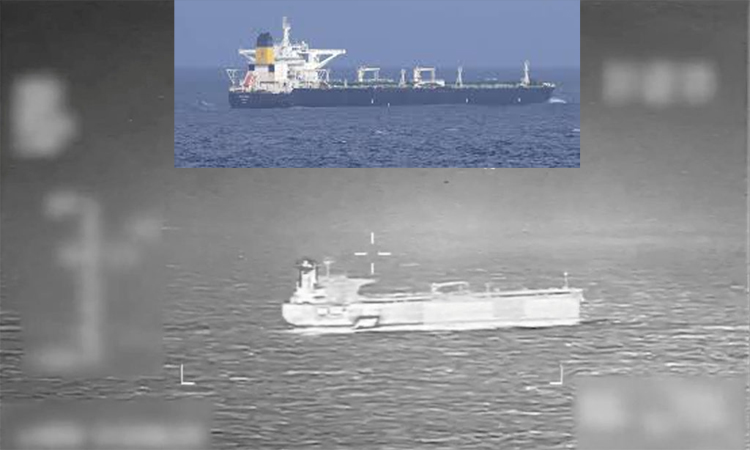 கரீபியன் கடலில் சென்றுகொண்டிருந்த கச்சா எண்ணெய் கப்பலை பறிமுதல் செய்த அமெரிக்கா