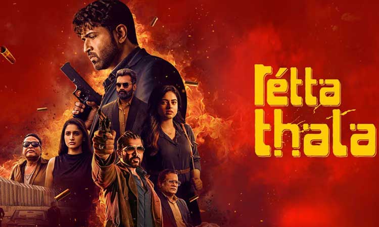 அருண் விஜய்யின் அதிரடி ஆக்‌ஷனில் 