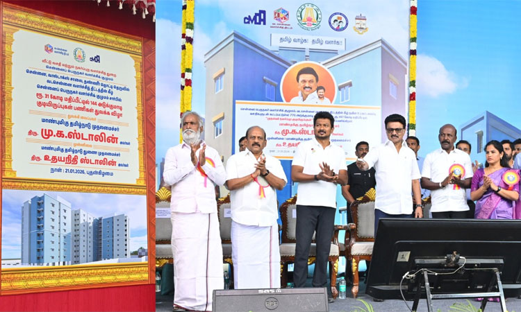 ரூ.147 கோடியில் கட்டப்பட்டுள்ள 776 அடுக்குமாடி குடியிருப்புகளை திறந்து வைத்தார் மு.க.ஸ்டாலின்