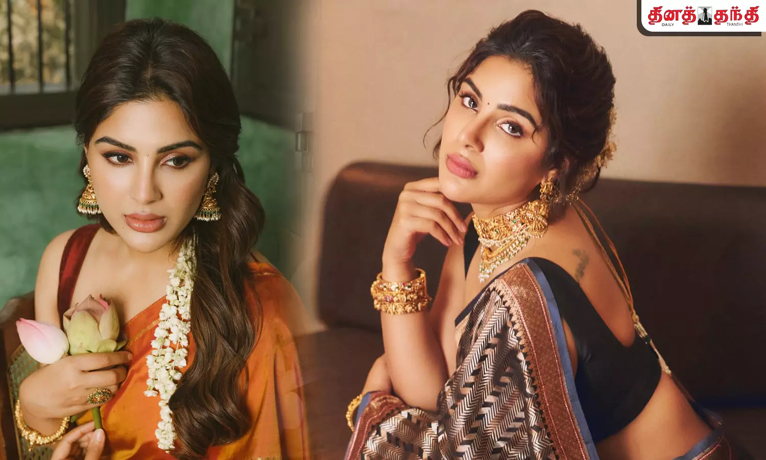 நடிகை சம்யுக்தா மேனனின் லேட்டஸ்ட் கிளிக்ஸ்!