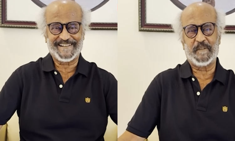 பழைய நண்பர்களைப் பார்க்கும்போது வரும் மகிழ்ச்சிக்கு அளவே இல்லை - ரஜினிகாந்த் பேச்சு