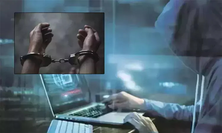 டெல்லி குண்டுவெடிப்புடன் தொடர்பு எனக்கூறி முதியவர் டிஜிட்டல் கைது: ரூ. 16 லட்சம் மோசடி செய்த கும்பல்