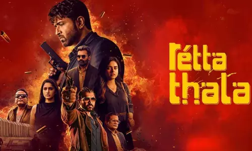 அருண் விஜய்யின் அதிரடி ஆக்‌ஷனில் ரெட்ட தல.. ஓடிடி ரிலீஸ் எப்போது?