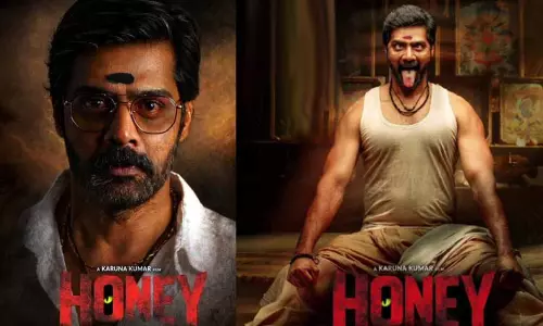 நவீன் சந்திரா நடித்த ஹனி படத்தின் டீசர் வெளியீடு