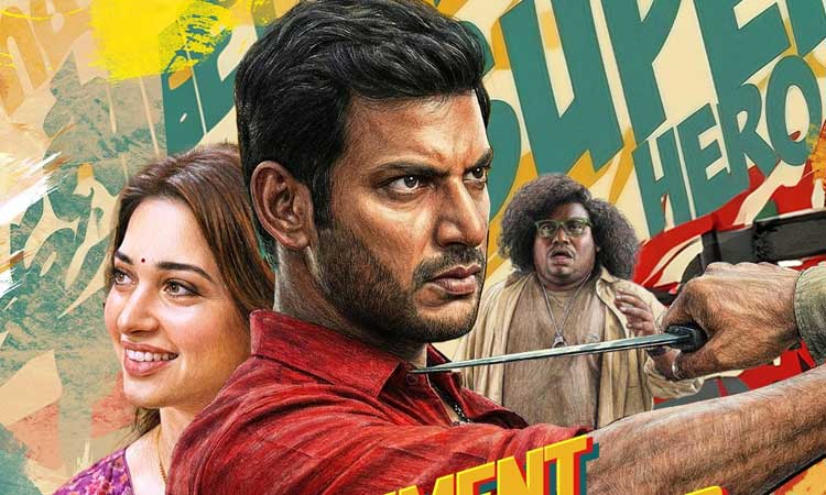 சுந்தர்.சி, விஷால் கூட்டணியில் 