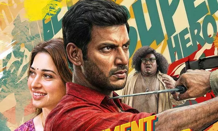 சுந்தர்.சி, விஷால் கூட்டணியில் புருஷன்- புரோமோ வீடியோ வெளியீடு சுந்தர்.சி, விஷால் கூட்டணியில் புருஷன்- புரோமோ வீடியோ வெளியீடு