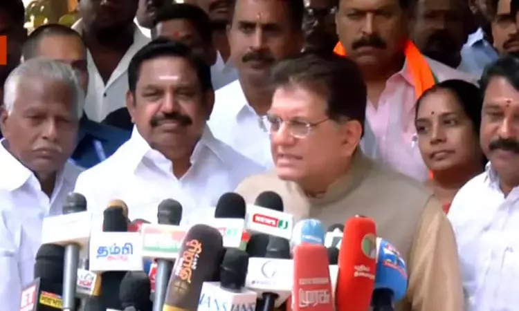 தமிழகத்தில் தேசிய ஜனநாயக கூட்டணி ஆட்சிக்கு வரும்:... ... இன்றைய முக்கிய செய்திகள்.. சில வரிகளில்.. 22-01-2026 தமிழகத்தில் தேசிய ஜனநாயக கூட்டணி ஆட்சிக்கு வரும்:... ... இன்றைய முக்கிய செய்திகள்.. சில வரிகளில்.. 22-01-2026