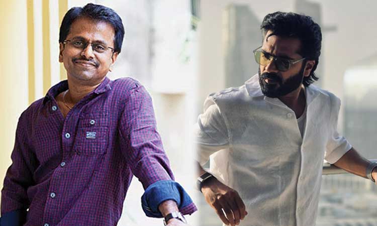 சிம்புவுடன் கூட்டணி அமைக்கும் இயக்குனர் ஏ.ஆர்.முருகதாஸ்!