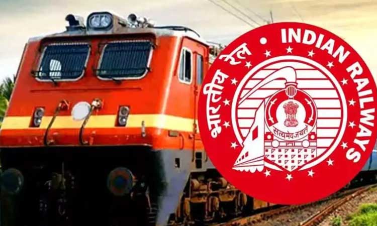 ரெயில்வேயில் வேலை தேடுபவர்களுக்கு நல்ல வாய்ப்பு: 22 ஆயிரம் காலியிடங்கள்.. உடனே விண்ணப்பிங்க