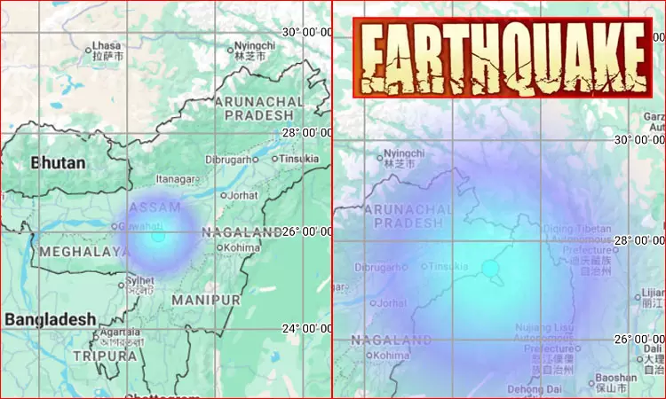 அசாம், அருணாச்சல பிரதேசத்தில் அடுத்தடுத்து நிலநடுக்கம் அசாம், அருணாச்சல பிரதேசத்தில் அடுத்தடுத்து நிலநடுக்கம்