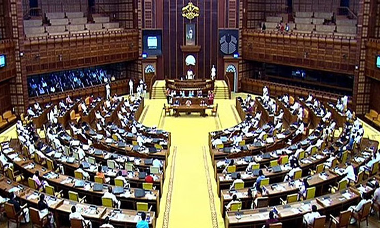 சபரிமலை தங்கக் கடத்தல் விவகாரம்: கேரளா சட்டமன்றத்தில் கடும் அமளி