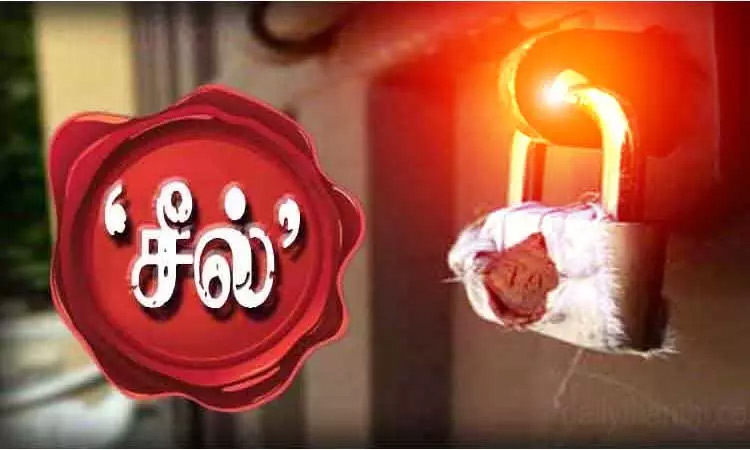 தூத்துக்குடியில் 45 கிலோ புகையிலை பொருட்கள் பறிமுதல்: கடைக்கு சீல்