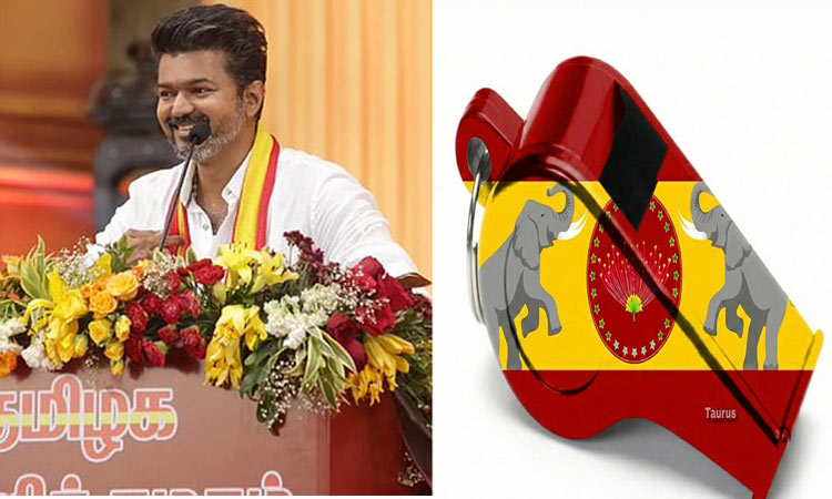 தவெகவிற்கு விசில் சின்னம்: முதல் வெற்றி அத்தியாயம் தொடக்கம் -  விஜய்