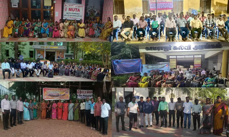 தமிழகத்தில் அரசு நிதியுதவி பெறும் கல்லூரி ஆசிரியர்கள் உள்ளிருப்பு போராட்டம் தமிழகத்தில் அரசு நிதியுதவி பெறும் கல்லூரி ஆசிரியர்கள் உள்ளிருப்பு போராட்டம்