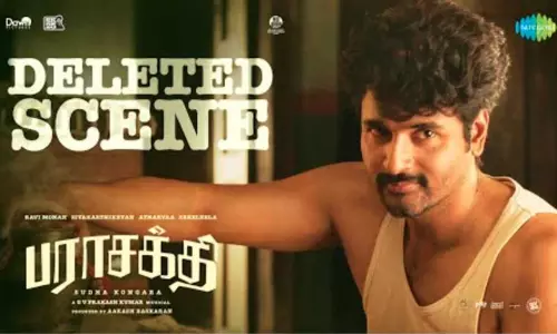 பராசக்தி படத்திலிருந்து நீக்கப்பட்ட காட்சிகள் வெளியீடு பராசக்தி படத்திலிருந்து நீக்கப்பட்ட காட்சிகள் வெளியீடு
