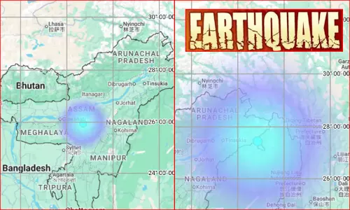 அசாம், அருணாச்சல பிரதேசத்தில் அடுத்தடுத்து நிலநடுக்கம்