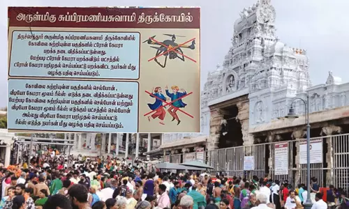 திருச்செந்தூர் கோவில் வளாகத்தில் ரீல்ஸ் எடுக்க தடை: மீறுவோர் மீது வழக்குப்பதிவு
