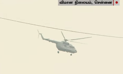 மதுராந்தகம் புறப்பட்டார் பிரதமர் மோடி