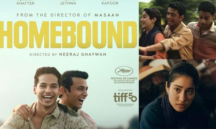 ஏமாற்றம்...ஆஸ்கர் போட்டியில் இருந்து வெளியேறிய ’ஹோம்பவுண்ட் ’