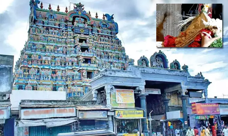 நெல்லையப்பர் கோவிலில் தைப்பூச திருவிழா... ... இன்றைய முக்கிய செய்திகள்.. சில வரிகளில்.. 23-01-2026 நெல்லையப்பர் கோவிலில் தைப்பூச திருவிழா... ... இன்றைய முக்கிய செய்திகள்.. சில வரிகளில்.. 23-01-2026