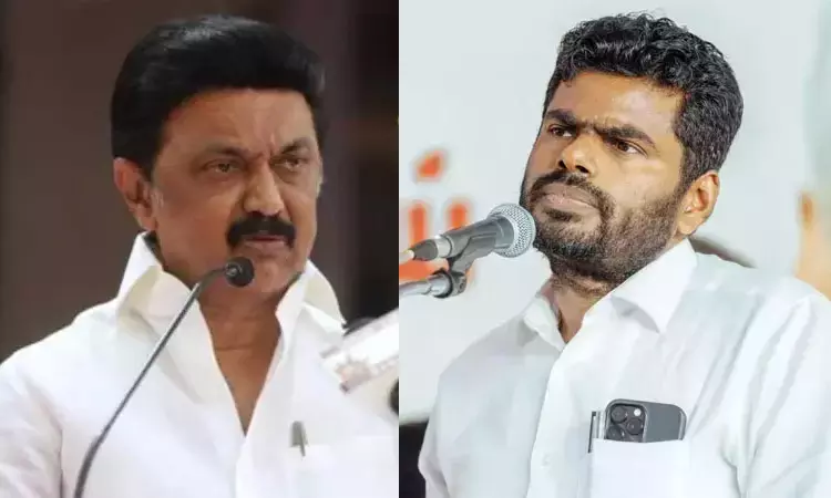 நிறைவேற்றாத திட்டத்துக்கு நிதி எப்படி ஒதுக்குவார்கள்? - முதல்-அமைச்சரின் கேள்விகளுக்கு அண்ணாமலை பதிலடி நிறைவேற்றாத திட்டத்துக்கு நிதி எப்படி ஒதுக்குவார்கள்? - முதல்-அமைச்சரின் கேள்விகளுக்கு அண்ணாமலை பதிலடி