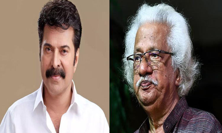 மம்முட்டி நடிக்கும் படத்தின் டைட்டில் அறிவிப்பு