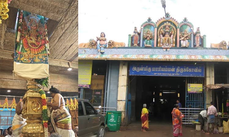 சமயபுரம் மாரியம்மன் கோவிலில் தைப்பூச திருவிழா தொடங்கியது