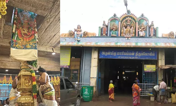 சமயபுரம் மாரியம்மன் கோவிலில் தைப்பூச திருவிழா தொடங்கியது சமயபுரம் மாரியம்மன் கோவிலில் தைப்பூச திருவிழா தொடங்கியது