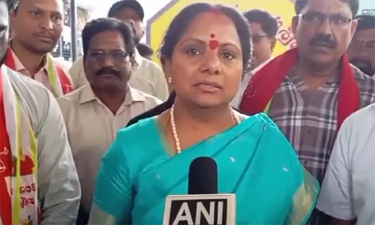 ‘அந்தமான் நிகோபார் தீவுகளின் பெயரை மாற்ற வேண்டும்’ - பிரதமருக்கு கே.கவிதா கோரிக்கை ‘அந்தமான் நிகோபார் தீவுகளின் பெயரை மாற்ற வேண்டும்’ - பிரதமருக்கு கே.கவிதா கோரிக்கை